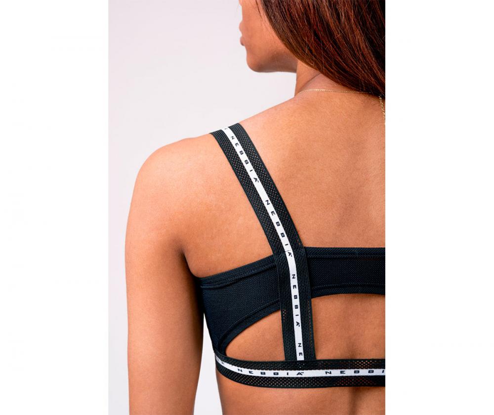 NEBBIA Mesh Me sports bralette 540