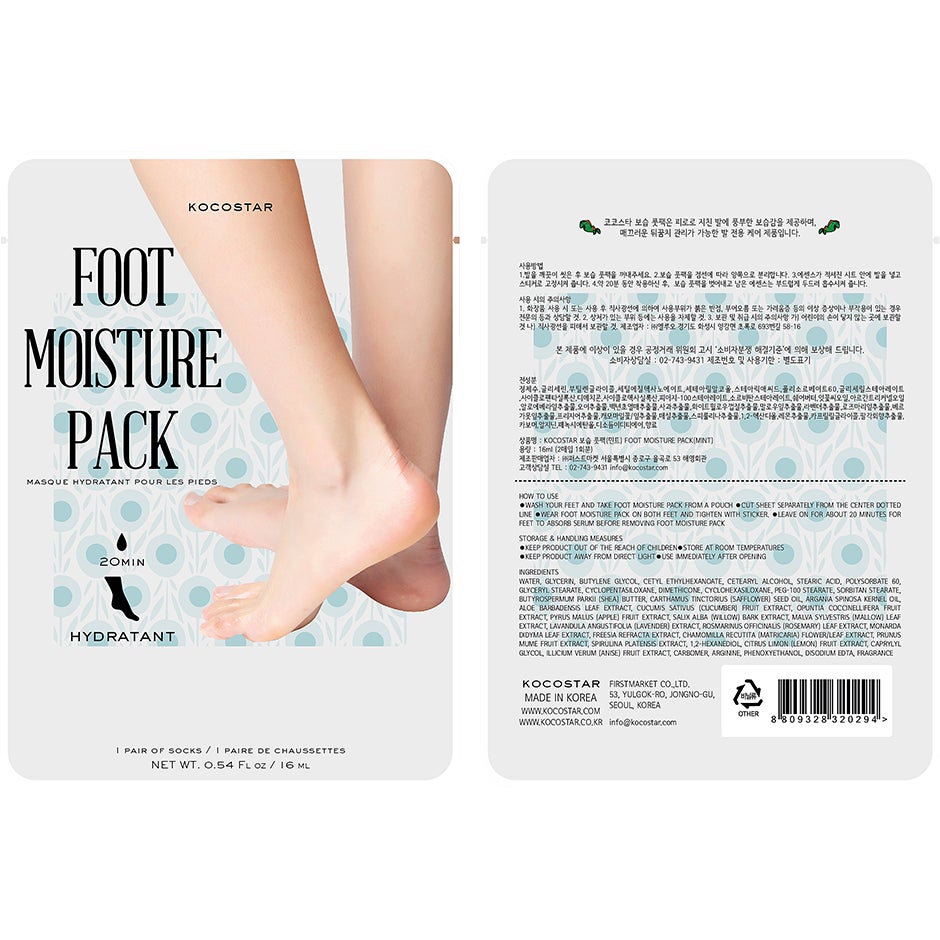 KOCOSTAR Foot Moisture Pack Mint, Kocostar Jalkahoito