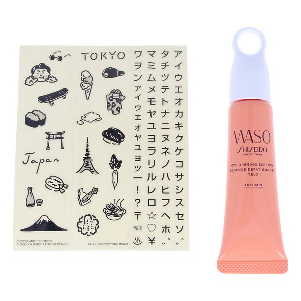 Silmänympärysvoide Waso Shiseido (20 ml)
