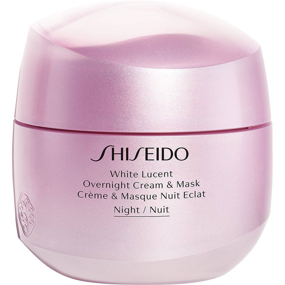 Shiseido White Lucent Overnight Cream & Mask, 75 ml Shiseido Yövoiteet